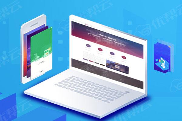 牙克石分析企业在网页设计中需要注意的几个常见问题